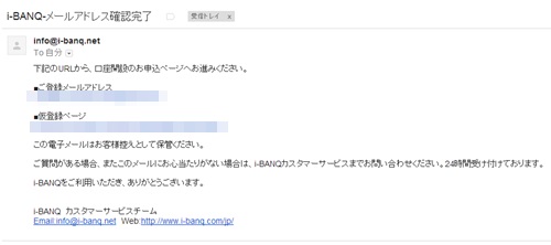 妻に隠れてギャンブル