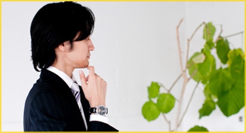 妻に内緒でギャンブルをする