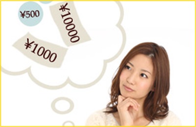 妻に内緒でギャンブルをする