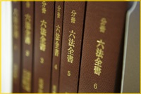 �Ȃɓ����ŃM�����u��������